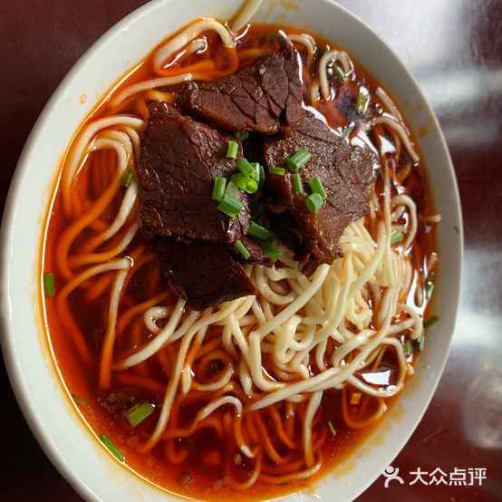 永红牛肉面