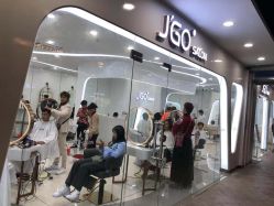 点击看大图 -JGO·烫染接发