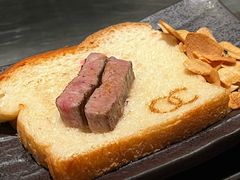-岩盐·铁板料理(嘉里店)