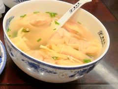 开阳馄饨-熙盛源(凤凰街店)