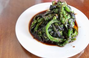 Torn Roasted Chili