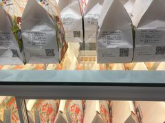 -爸爸糖吐司面包(大连高新锦辉商场店)