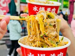 -聚宝源(牛街创始店)
