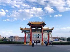 -特克斯八卦城