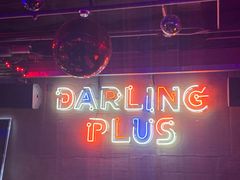 -Darling Queen·Mini·Live·House