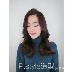 点击看大图 -P.STYLE 派斯造型