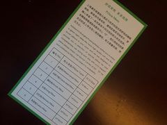 -上海浦东丽晟假日酒店