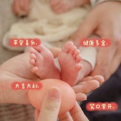 -弗蕾亚·和月月子调理院(东湖店)