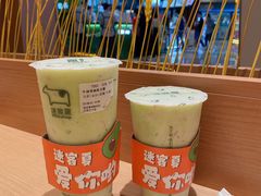 -迷客夏Milksha(无锡苏宁店)