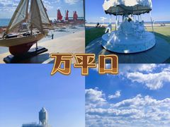 -日照海滨国家森林公园