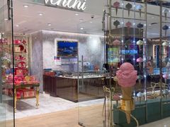 -VENCHI 闻绮(北京国贸商城店)