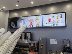 -茶百道(大兴绿地缤纷城店)