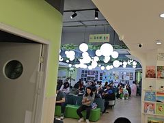 -学知乐教育·幼小衔接·小学科辅导(嘉定镇校区)