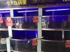 水产区-七欣天香辣蟹火锅(扬州望月路店)