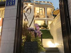 -Mark&Mars Restaurant