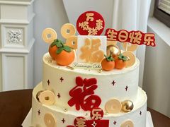 -小麦穗私人订制蛋糕·甜品台(万达店)