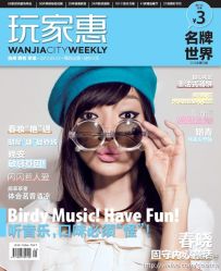 -TIME SPA科技美肤机构