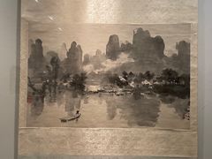 -徐悲鸿纪念馆