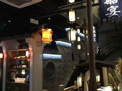 -孙五味(范家路店)