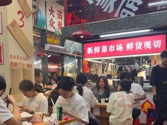 -赵美丽·重庆社区火锅·直营店(火车东站·中豪国际店)