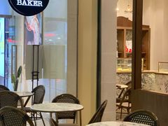 -WHEAT&BAKER-麥(凯德来福士店)