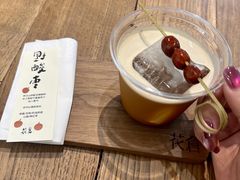 -花仓咖啡(祥安巷店)
