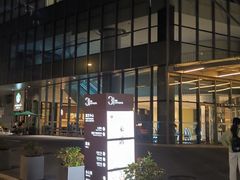 -交通银行前滩31演艺中心