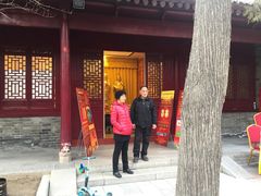 -罔极寺