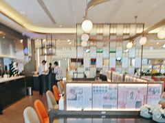 -添好运(武商MALL店)