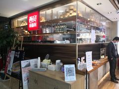 -西贝莜面村(当代商城店)