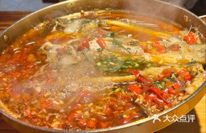 Steamed Sea Bass with Spicy Chopped Chili in Oil