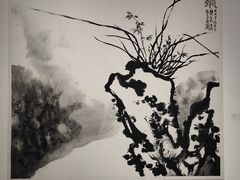 -中国美术学院-美术馆