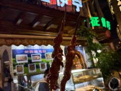 -新疆伊宁远征餐厅