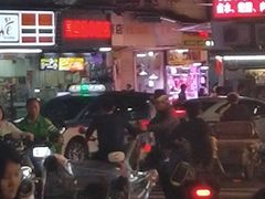 -黄记潮汕甜汤(贝底田坊店)