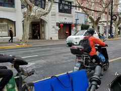 -弦月窗LUNETTE BY AMANDA(复兴路店)