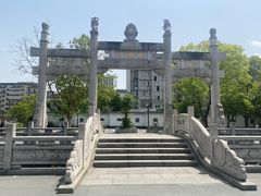 -香积寺
