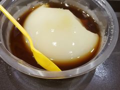 凉糕-秦云老太婆摊摊面(磁器口店)