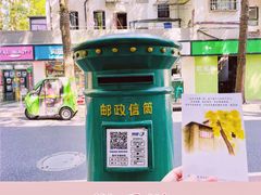 -上海鲁迅故居