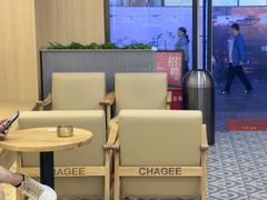 -霸王茶姬(南强街店)