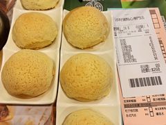 -添好运点心专门店(中环IFC店)