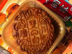 -广州酒家(文昌总店)