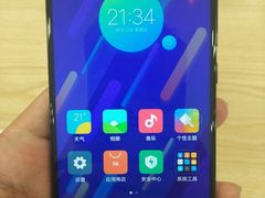 -小米之家盐城大有境汽车体验店