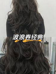 -首脑美发沙龙
