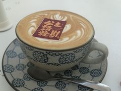 -北平花园·MUA摩造汉堡·北平咖啡(南锣鼓巷胡同店)