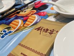 -钱塘宴(东站西子国际店)