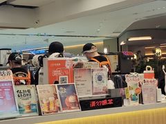 -茶话弄(北京五棵松万达店)