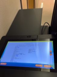 -四川米兰柏羽医学美容医院
