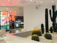 -SEVENBUS(中骏世界城店)