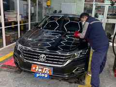 -路路通百辰汽车服务连锁(三合店)