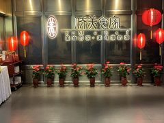 -侨美食家·粤菜(体育西路店)